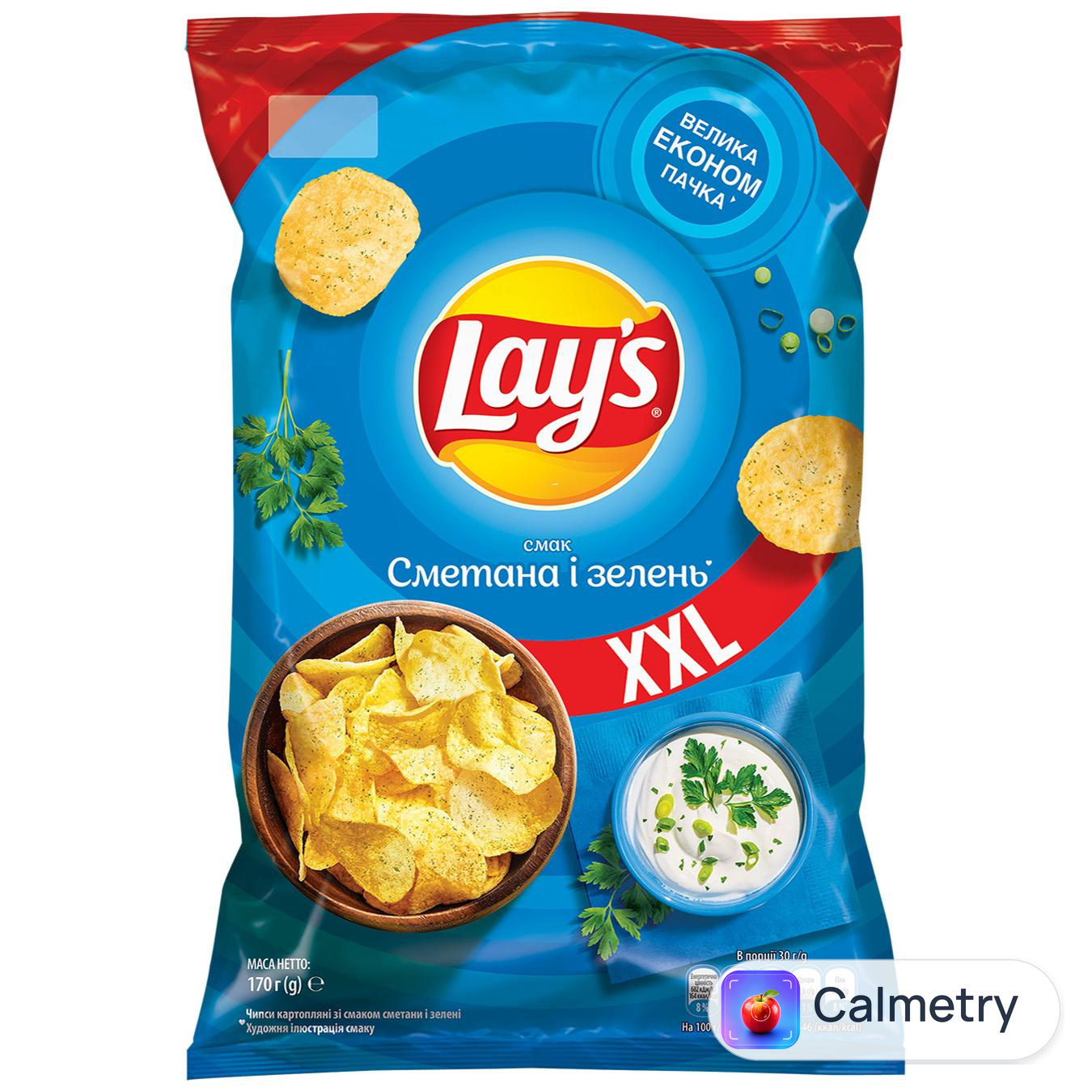 Чипси Lay's зі смаком сметани і зелені 170г