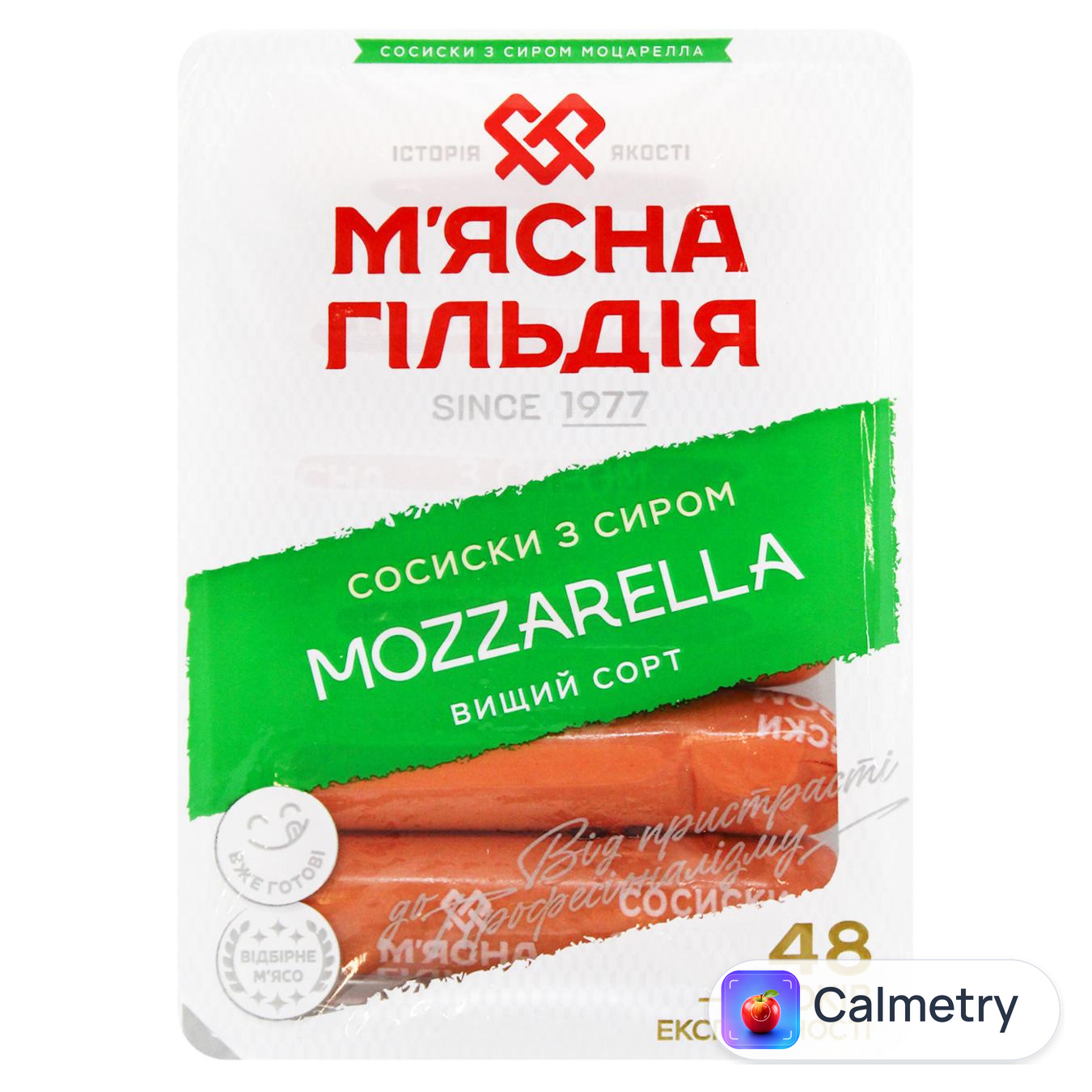 Сосиски М'ясна Гільдія З сиром Mozzarella вищий сорт 285г — фото продукту