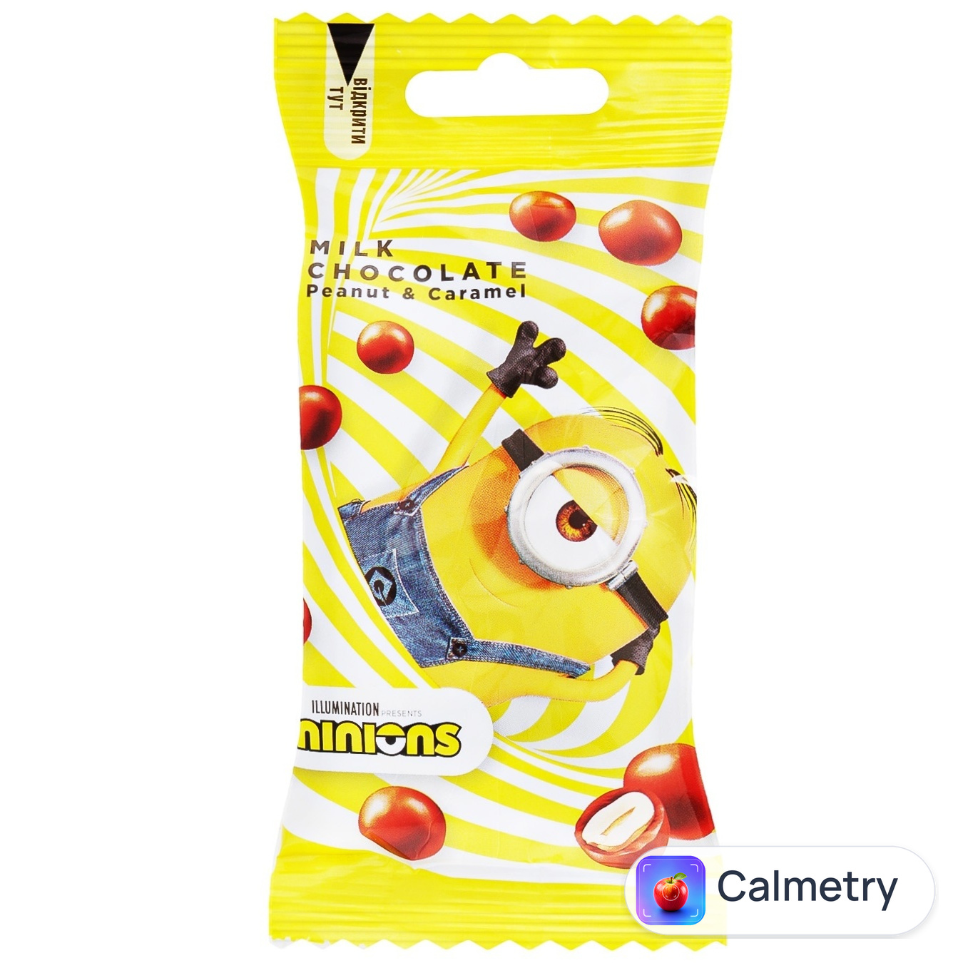 Драже Любимов Kids Minions з арахісом та вибуховою карамеллю в молочному шоколаді 45г