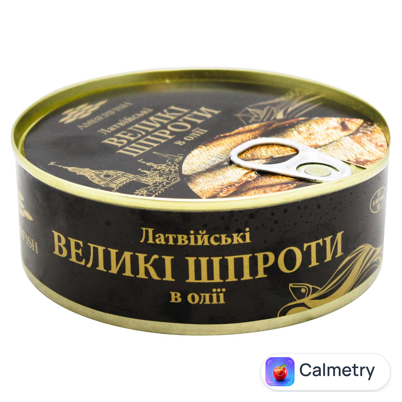 Шпроти Amberfish великі копчені в олії 240г