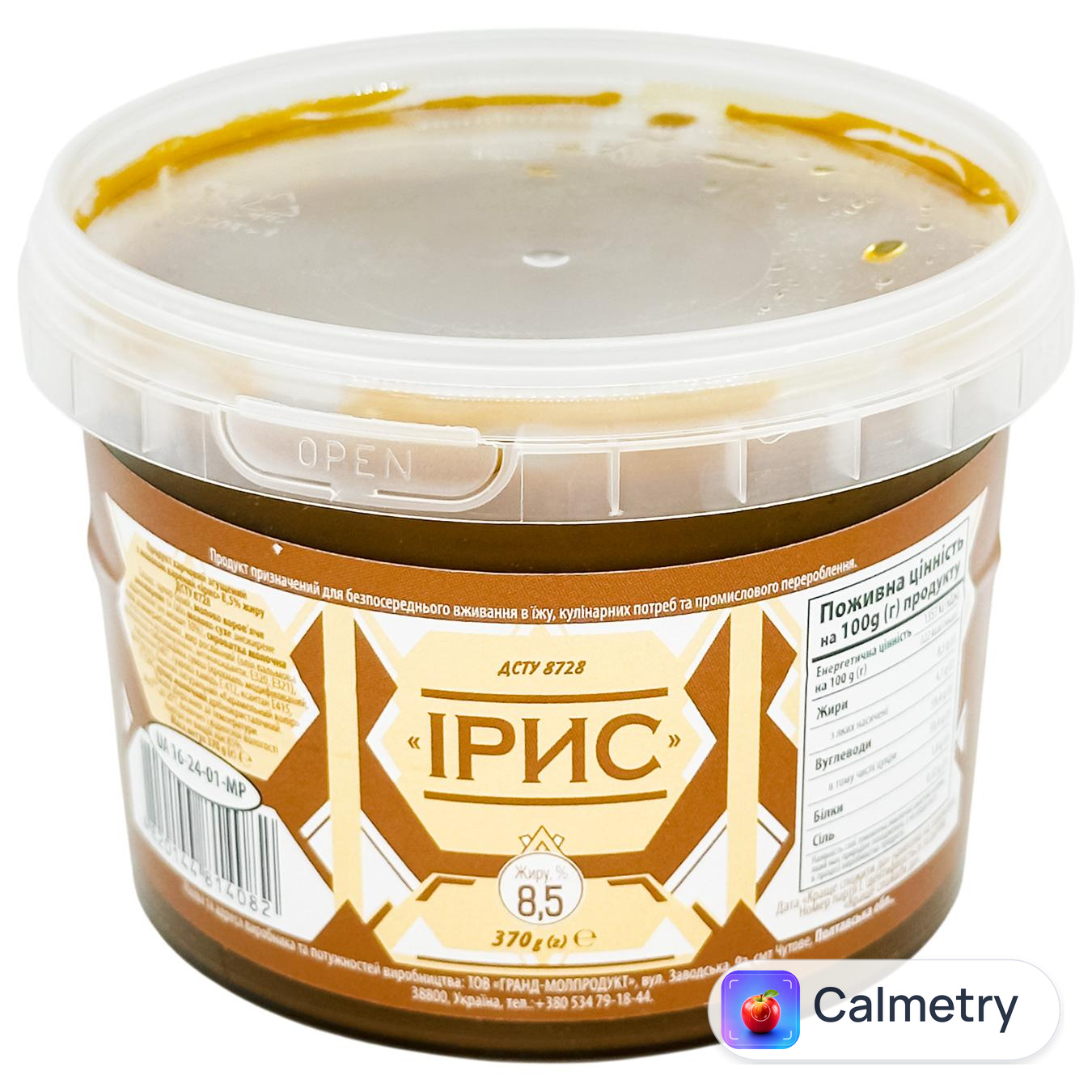 Продукт згущений Полтава Ірис 370г