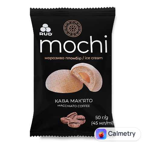 Морозиво Rud Mochi Кава Мак'ято пломбір, 50г