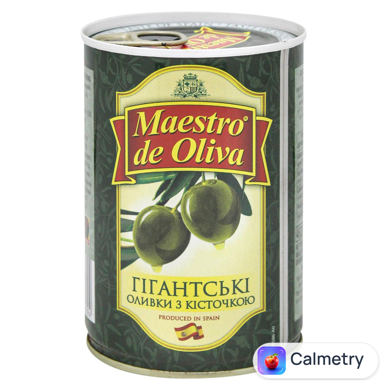 Оливки Maestro de Oliva гігантські з кісточкою 420г — фото продукту