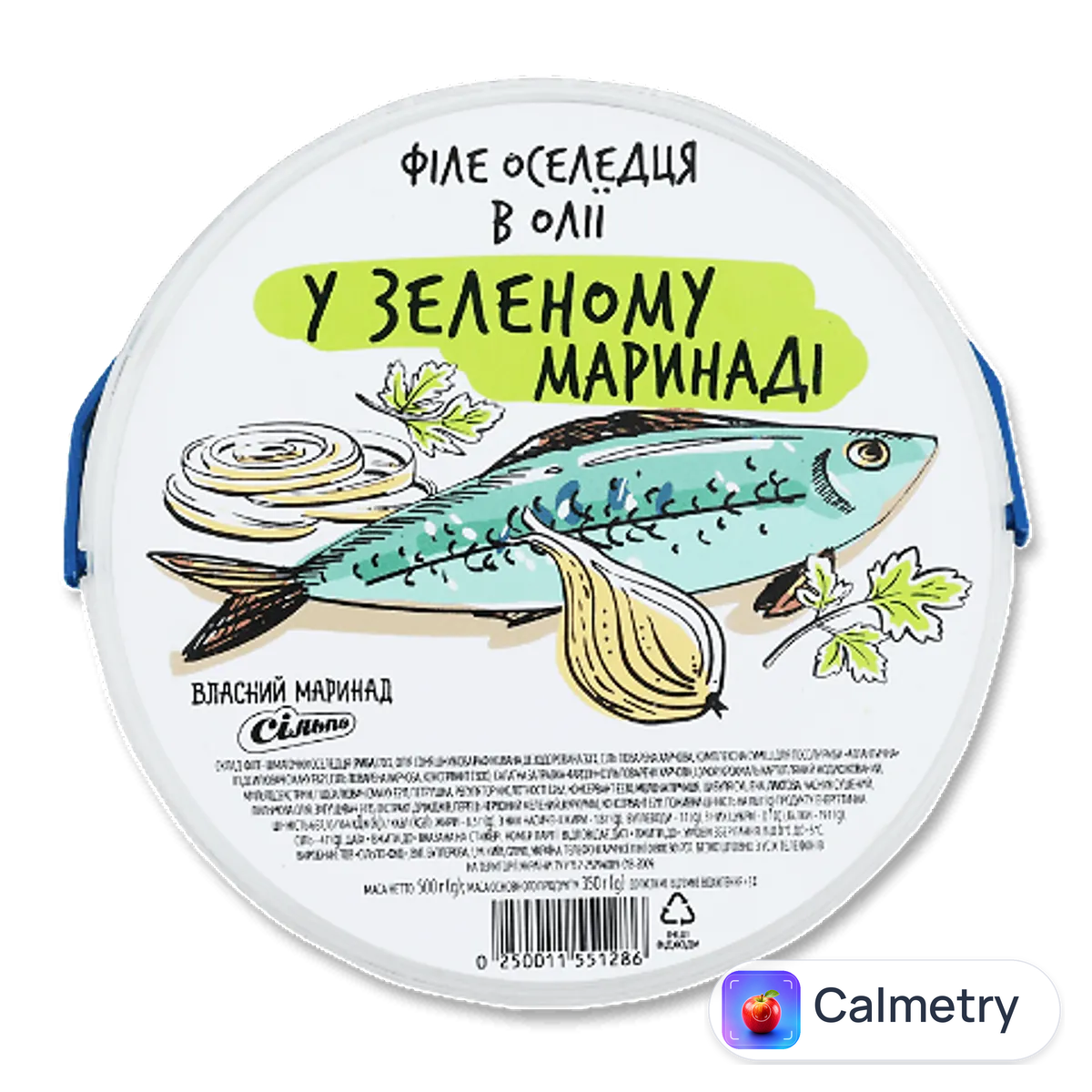Оселедець, філе в зеленому маринаді в олії 500г