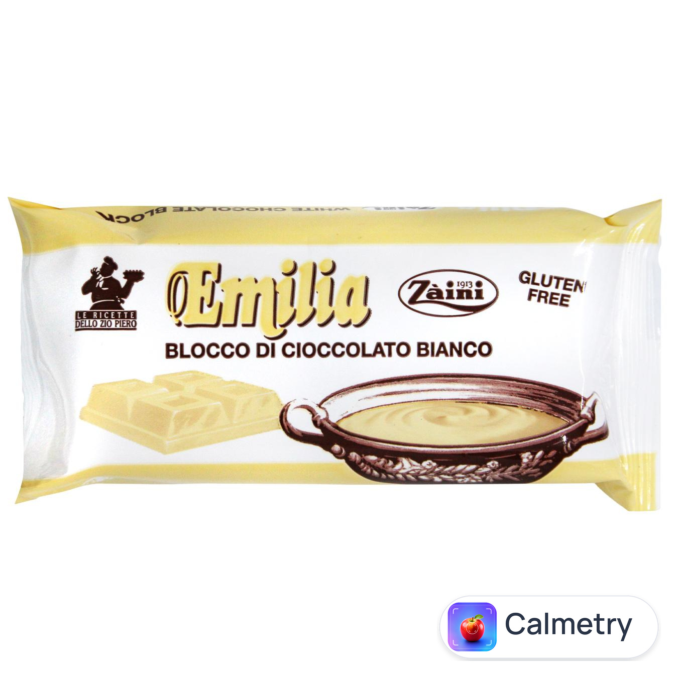 Шоколад білий Zaini Emilia 200г