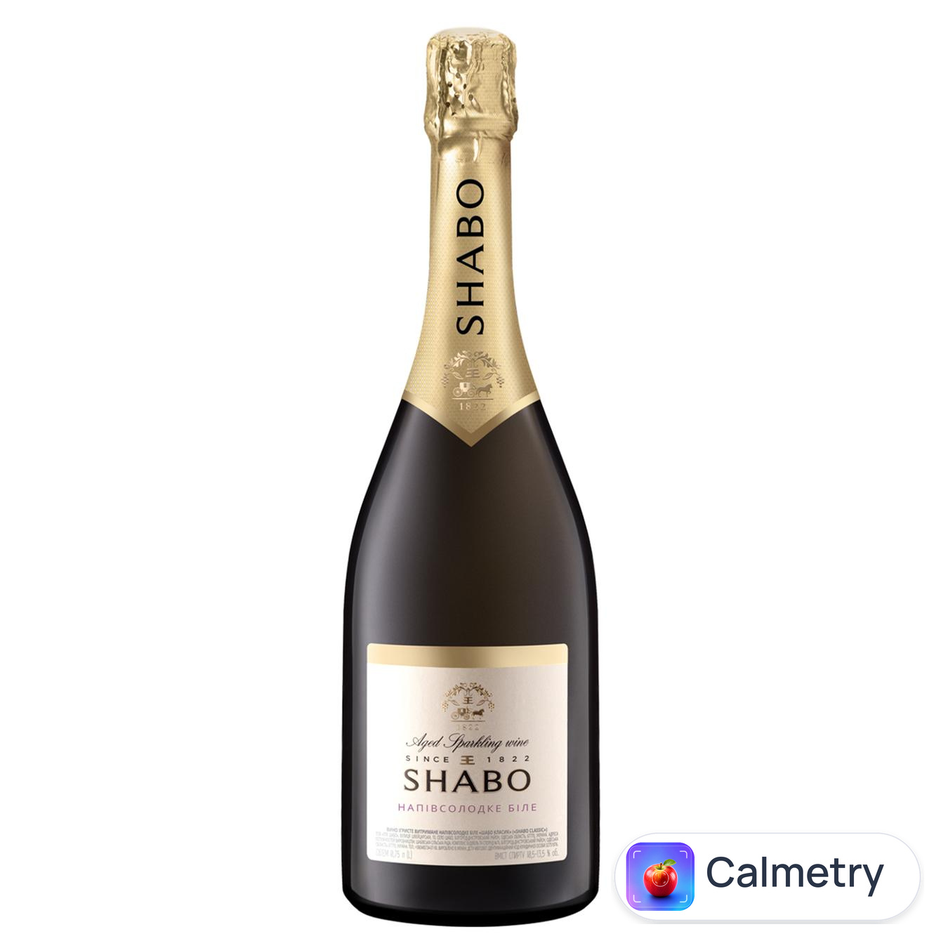 Вино ігристе Shabo Classic біле напівсолодке 10,5-13,5% 0,75л — фото продукту