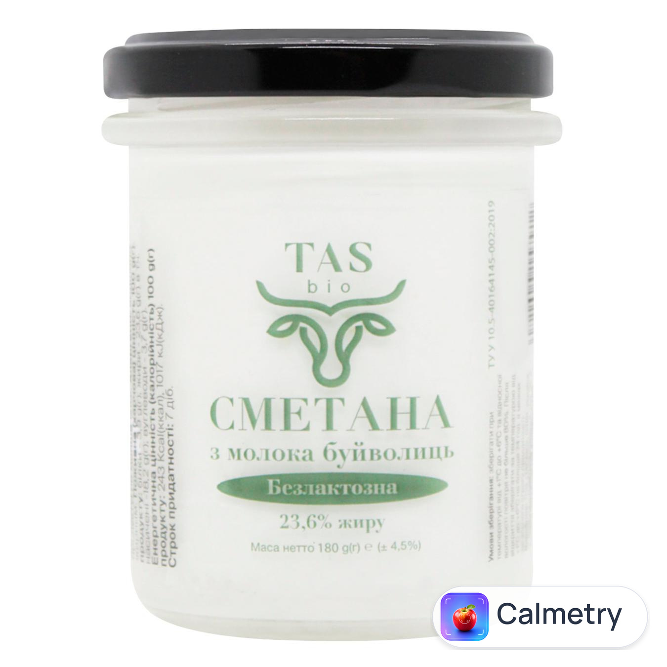 Сметана Tas Bio з молока буйволиць безлактозна 180г