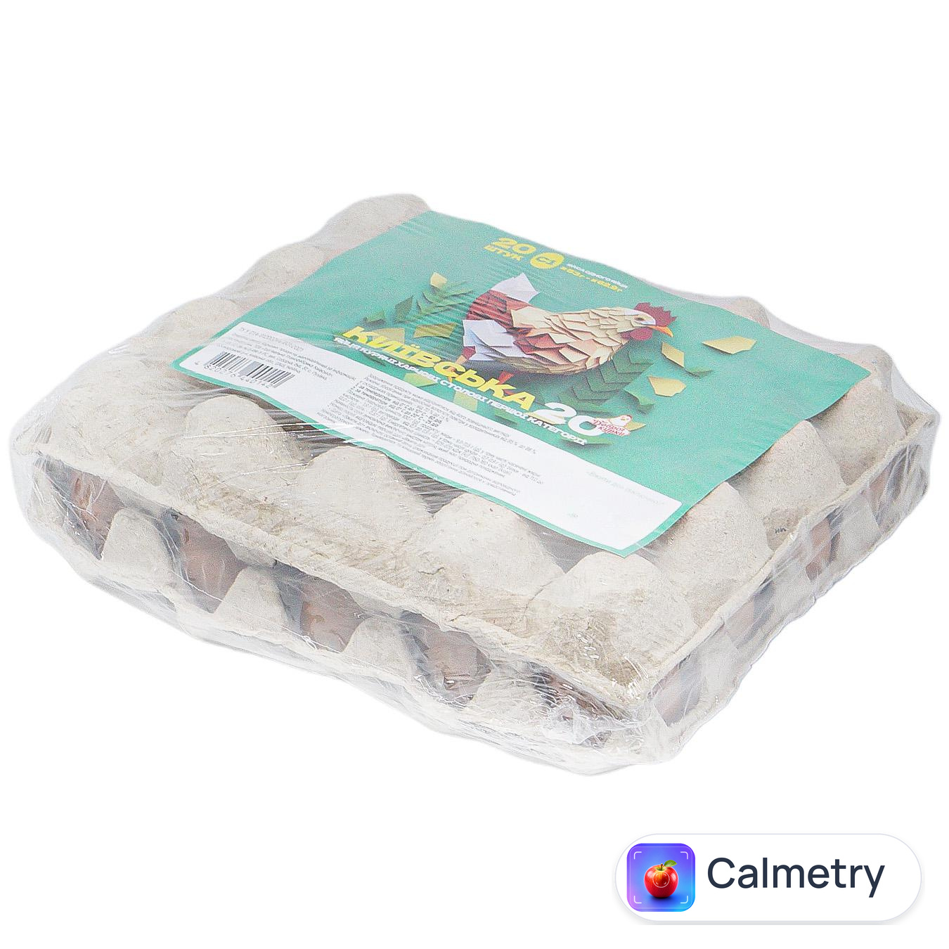 Яйця курячі Від Доброї Курки Київська 20 С1 20шт — фото продукту