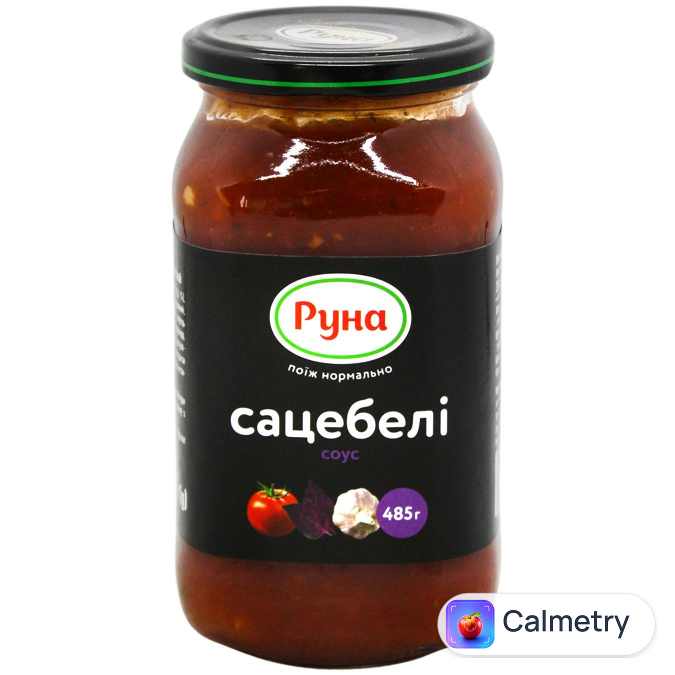 Соус томатний Руна Сацебелі 485г