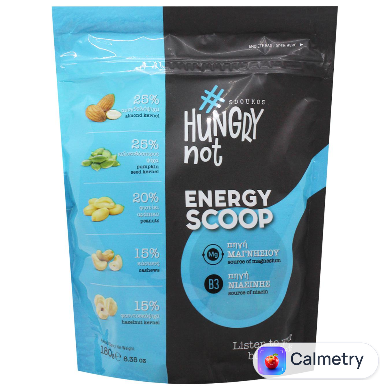 Горіхи Hungry Not Energy мікс 180г