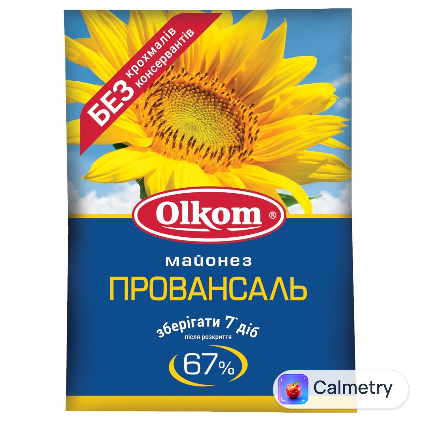 Майонез Olkom Провансаль 67% 450г