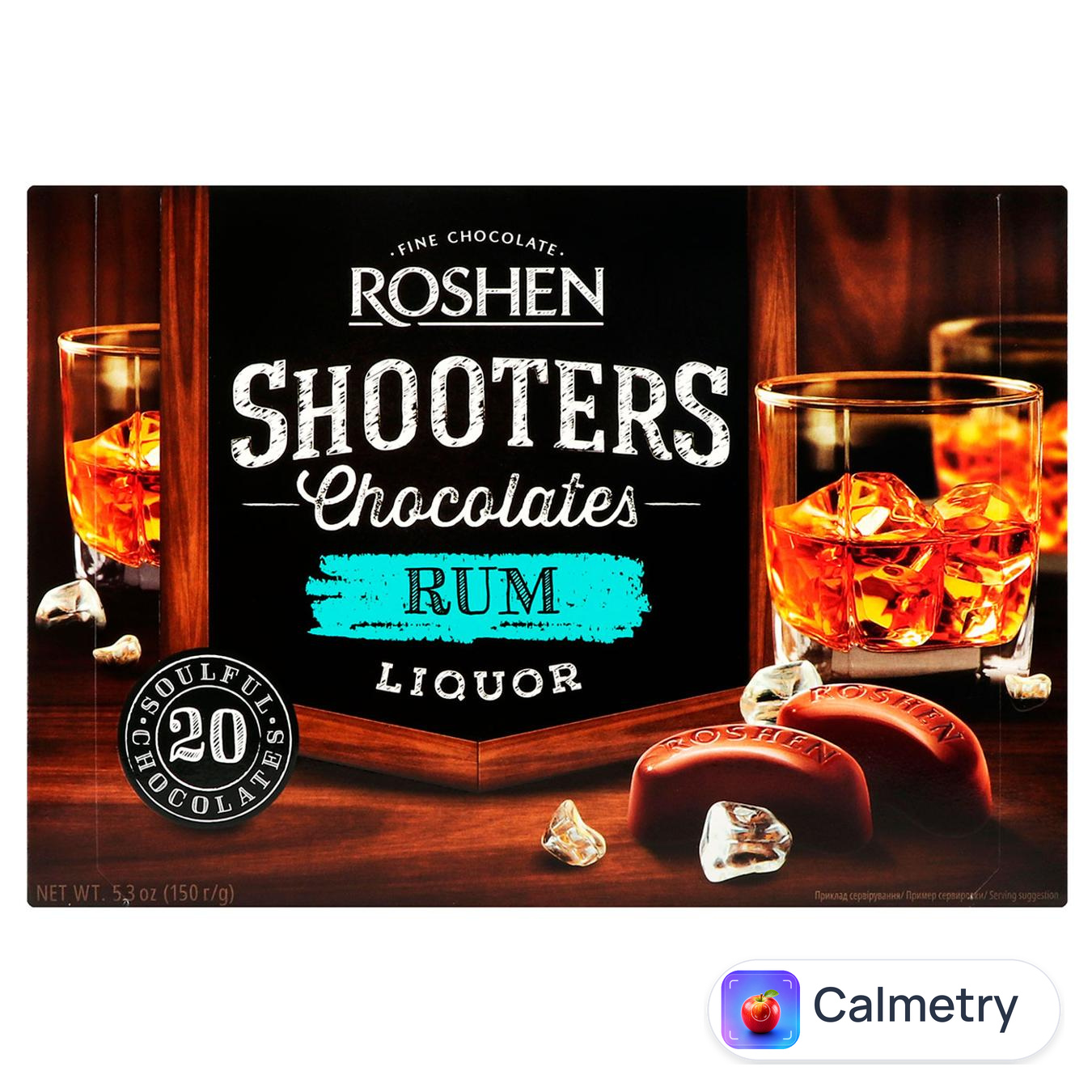 Цукерки Roshen Shooters шоколадні з ромовим лікером 150г — фото продукту