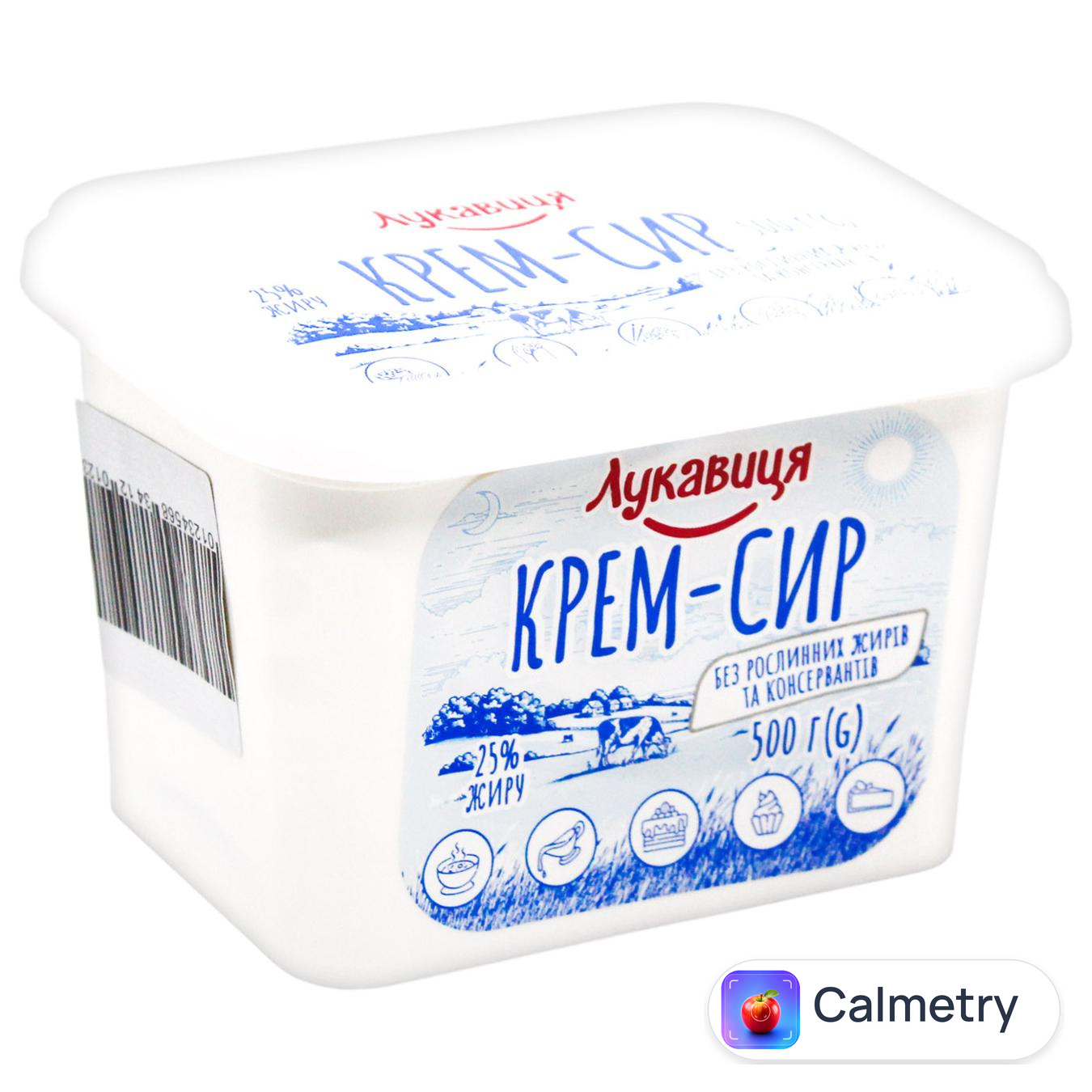 Крем-сир Лукавиця 25% 500г