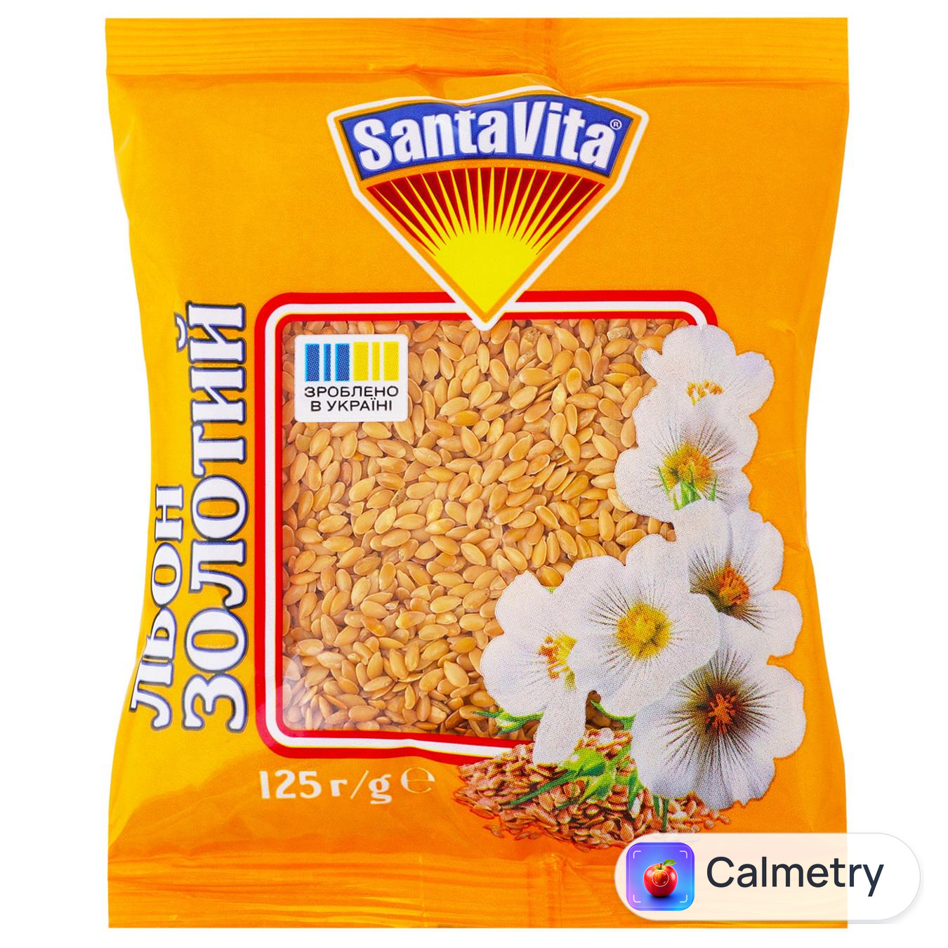 Насіння золотого льону SantaVita 125г