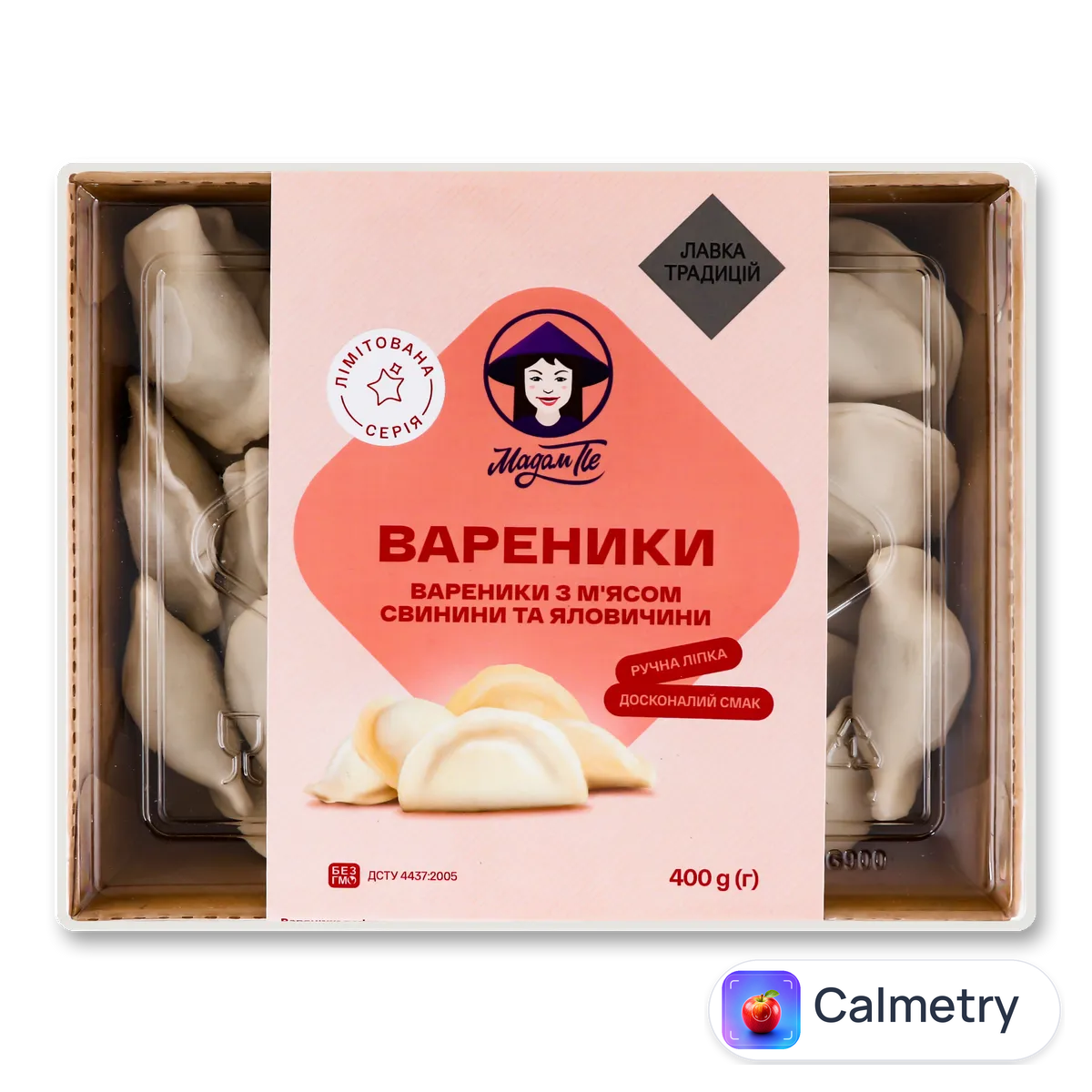 Вареники «Лавка Традицій» «Мадам Пе» з м'ясом свинини та яловичини 400г