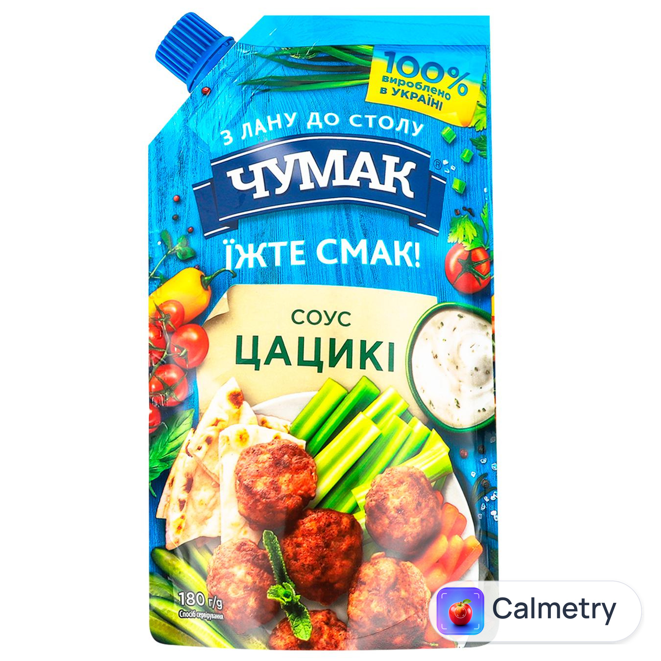 Соус Чумак Цацикі 180г — фото продукту