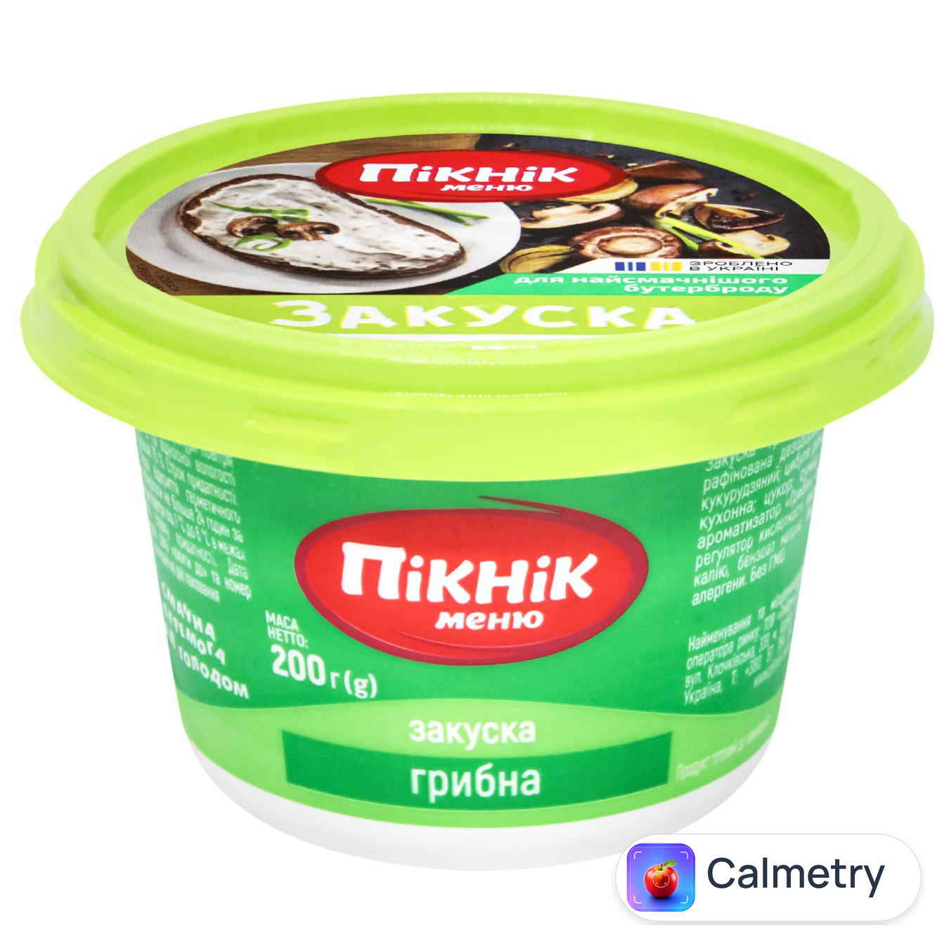 Закуска Пікнік грибна 200г — фото продукту