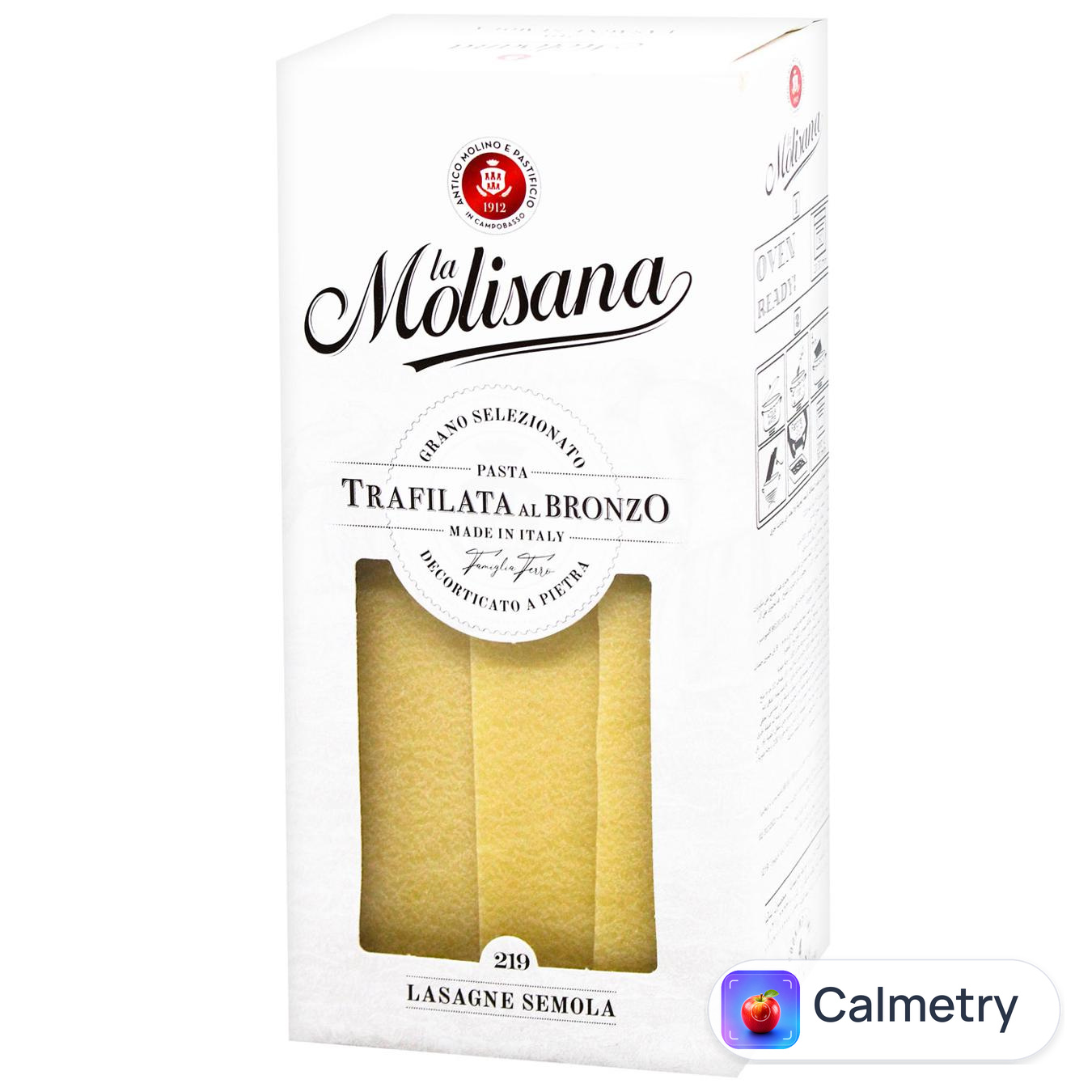 Макаронні вироби La Molisana Лазанья 500г