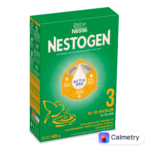 Суміш Nestogen 3 суха молочна з лактобактеріями L.Reuteri, 600г