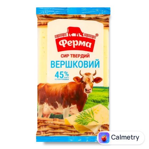 Сир Ферма Вершковий 45% брикет
