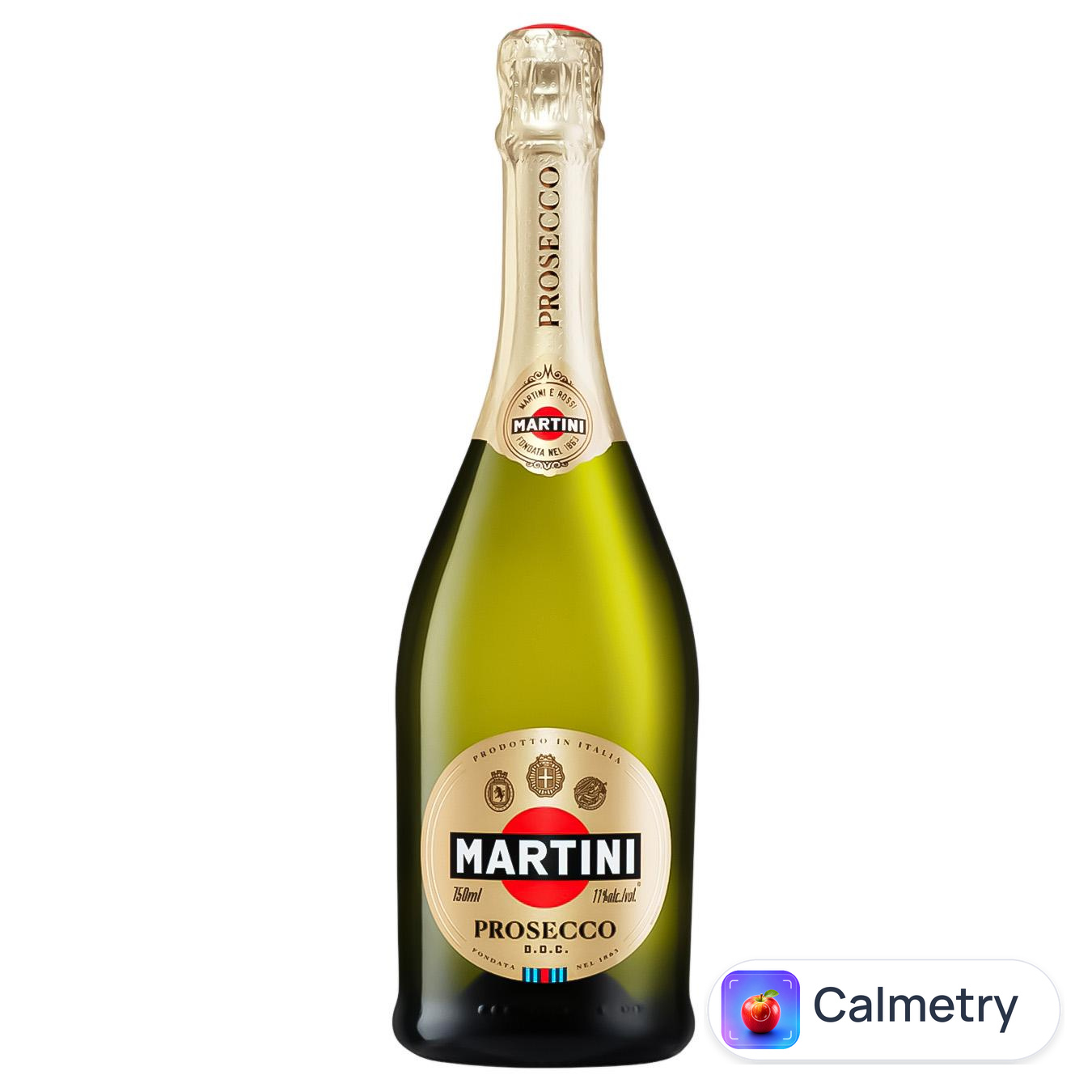 Вино ігристе Martini Prosecco біле екстра сухе 11,5% 0,75л