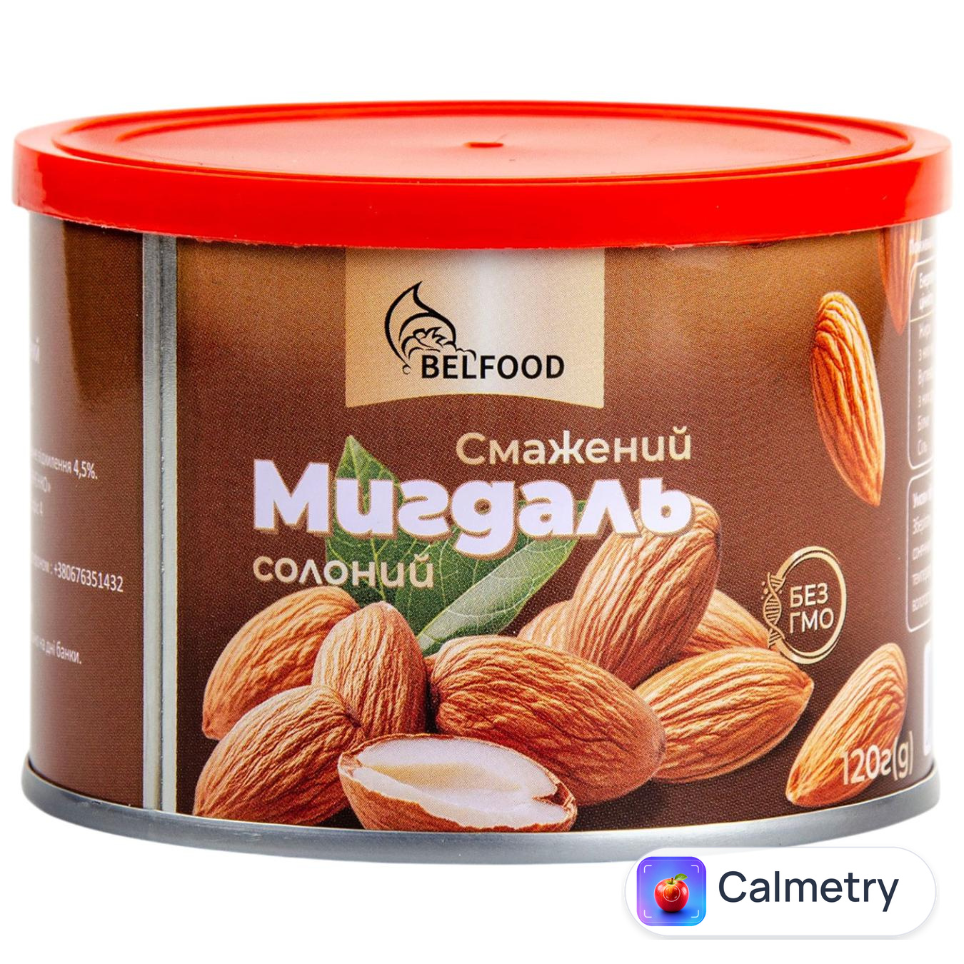 Мигдаль Belfood смажений солоний 120г — фото продукту