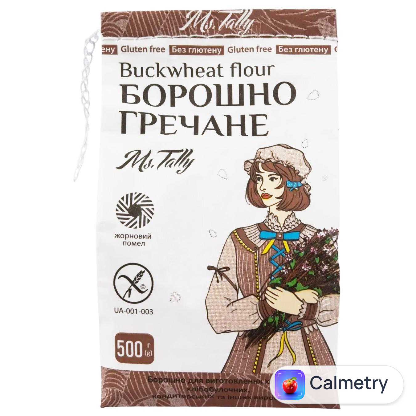 Борошно гречане Ms.Tally без глютену 500г