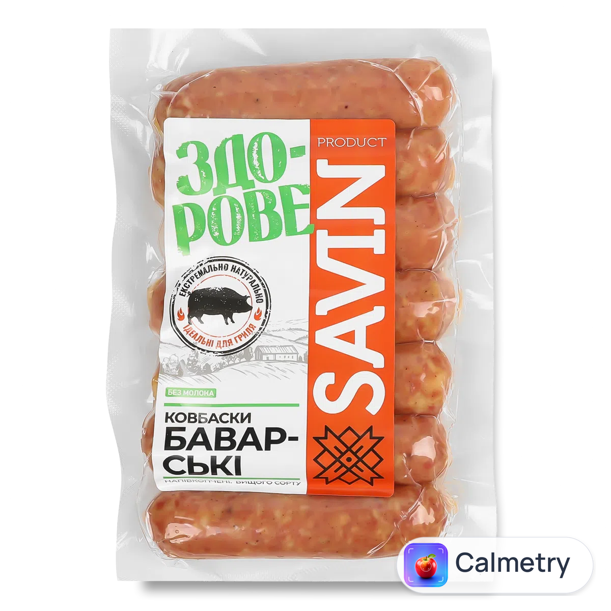 Ковбаски «Лавка Традицій» «Савин Продукт» «Баварські» напівкопчені Savin Product