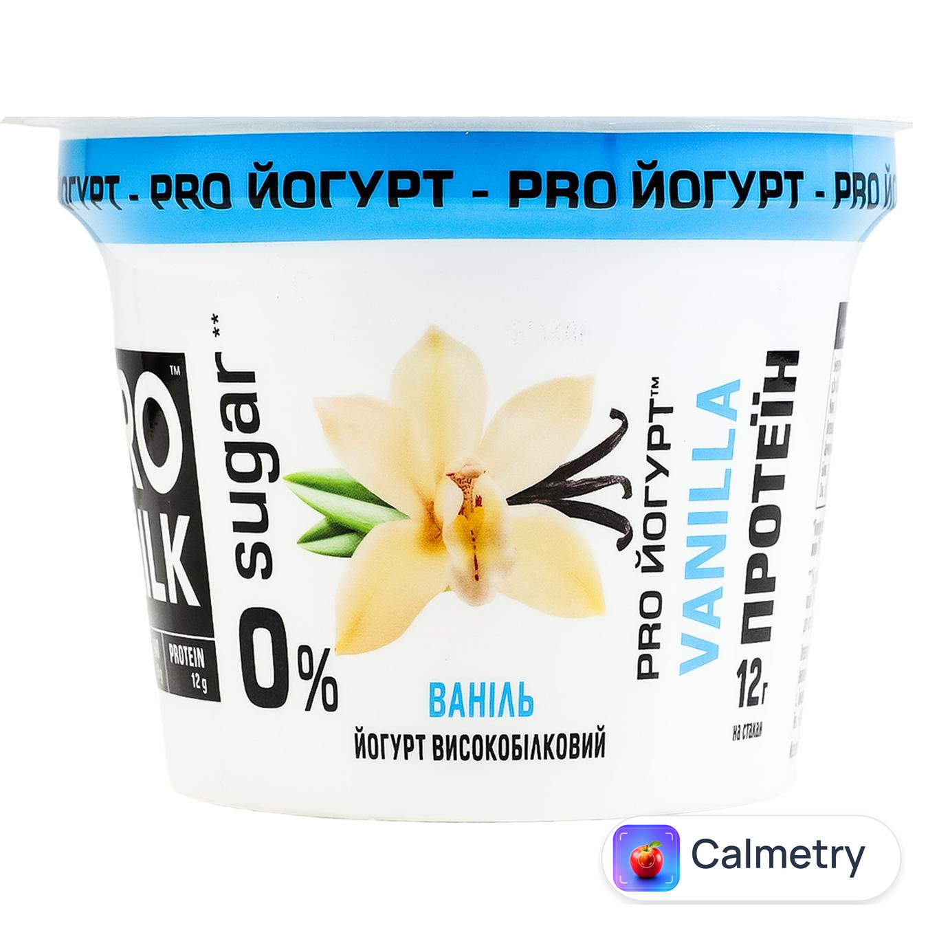 Йогурт Pro Milk ваніль 3% 200г