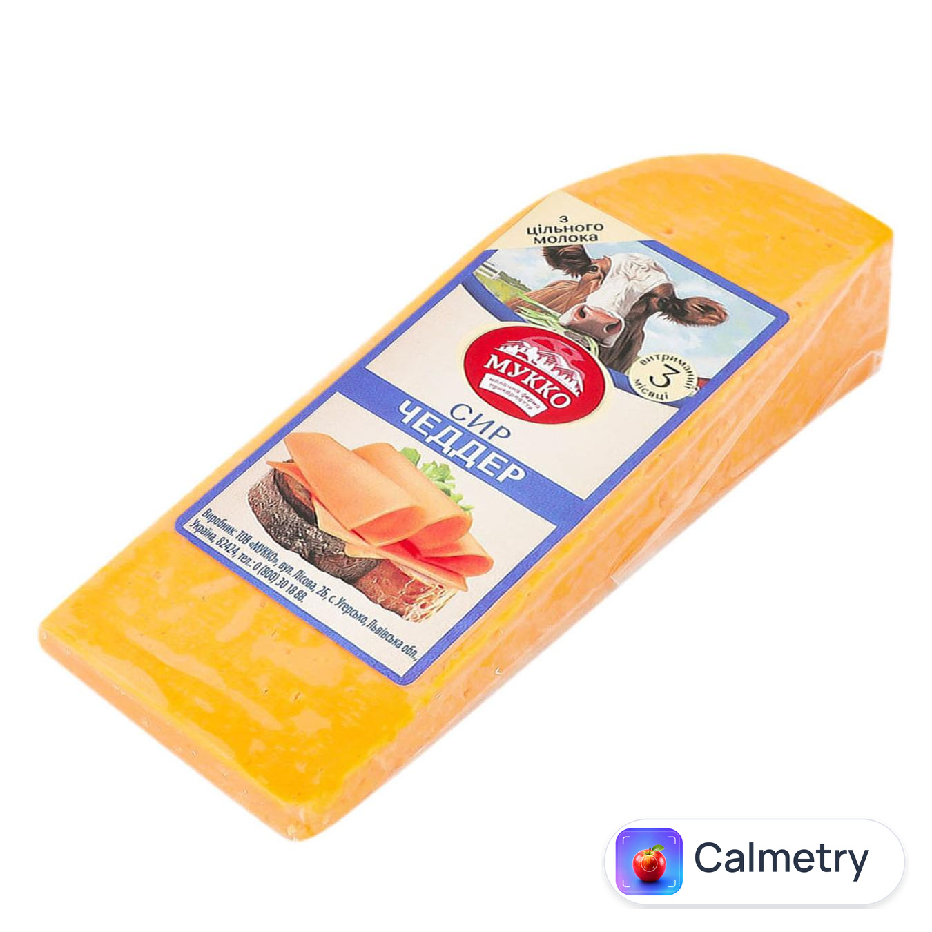 Сир Мукко Чеддер 37% — фото продукту