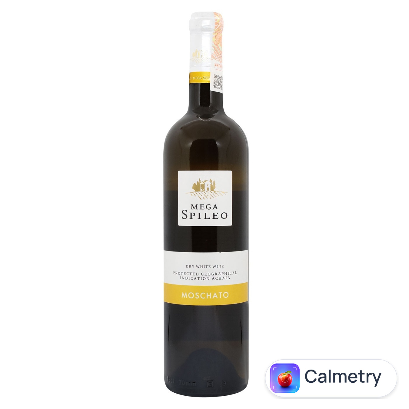 Вино Cavino Mega Spileo Moschato біле сухе 13% 0,75л