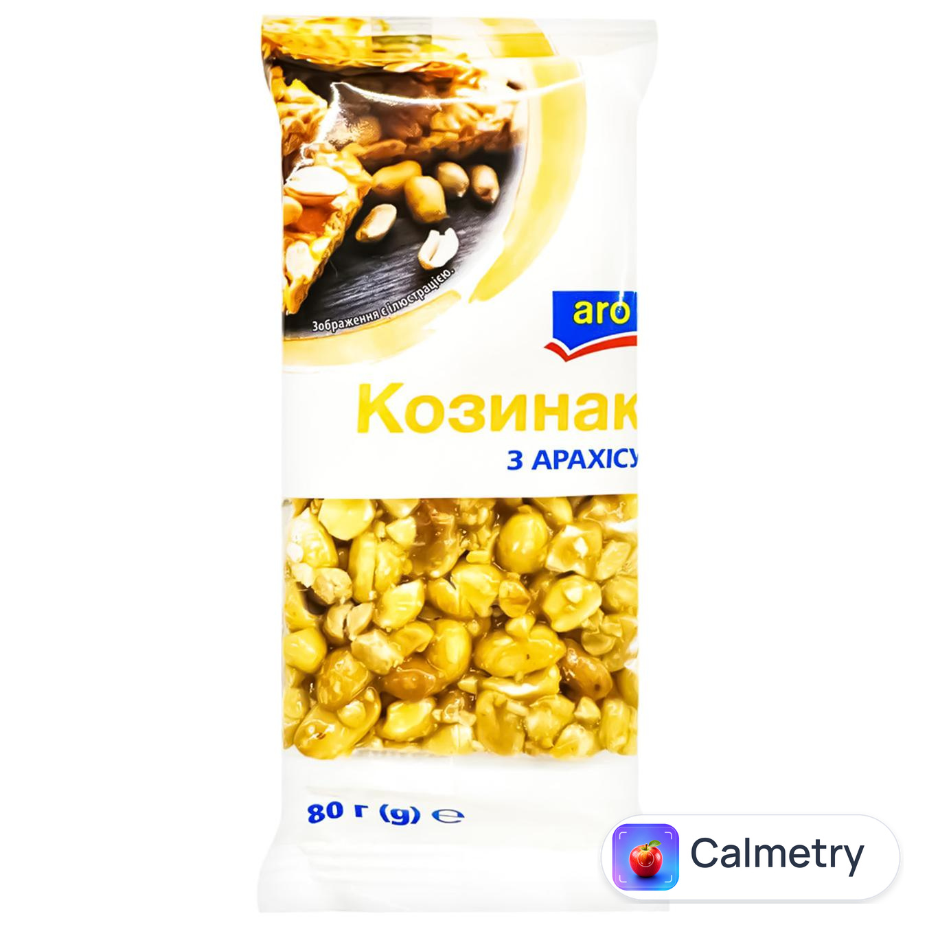 Козинак Aro з арахісу 80г
