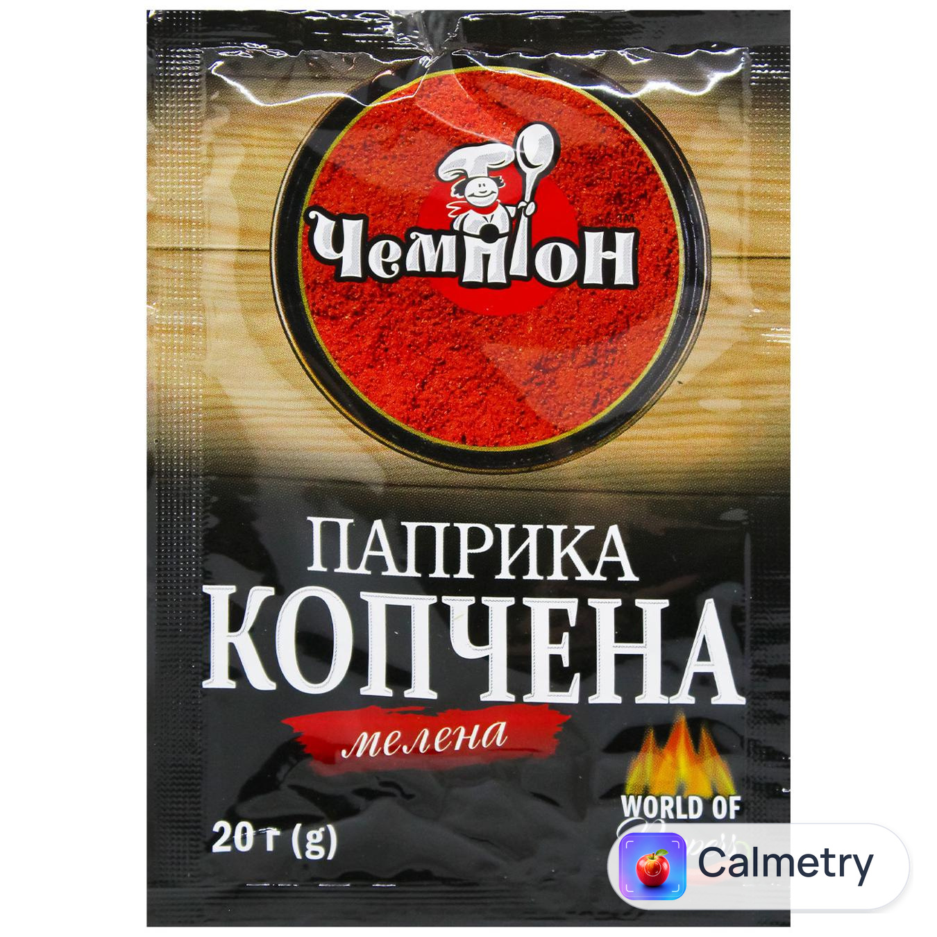 Паприка Чемпіон копчена мелена 20г