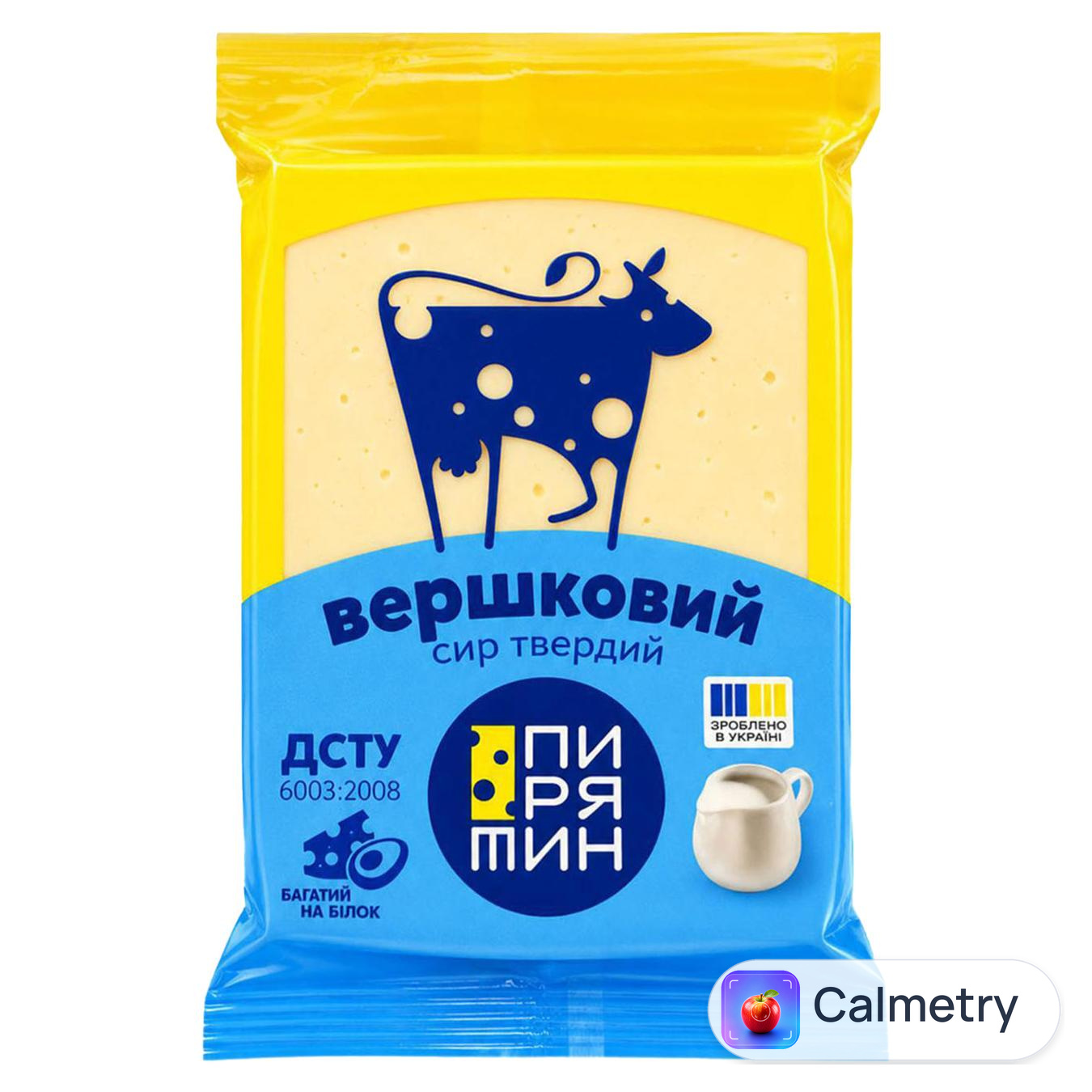 Сир Пирятин Вершковий 50% 160г — фото продукту