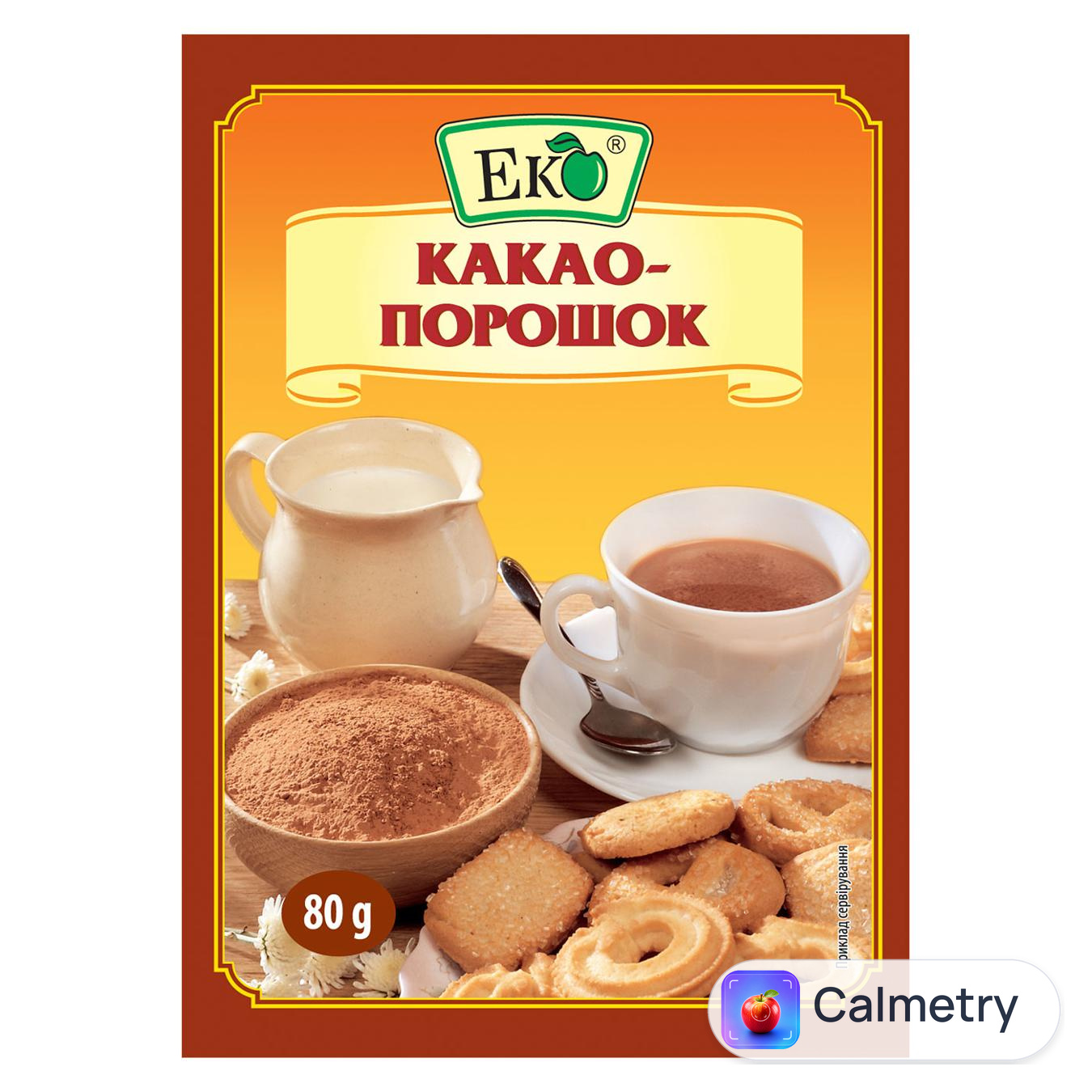 Какао-порошок Еко 80г