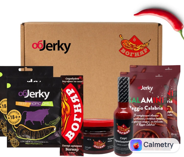 Пекельний бокс ObJerky Вогняр 828 г (0.828 кг)
