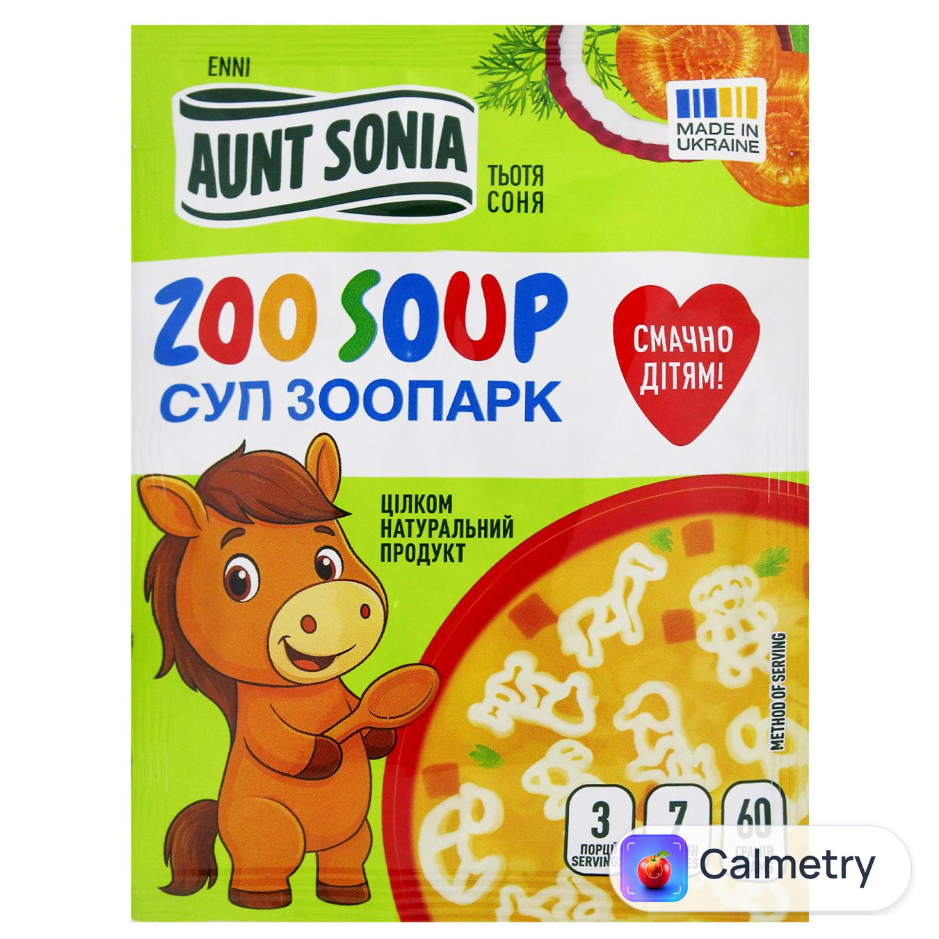 Суп Aunt Sonia Зоопарк 60г — фото продукту