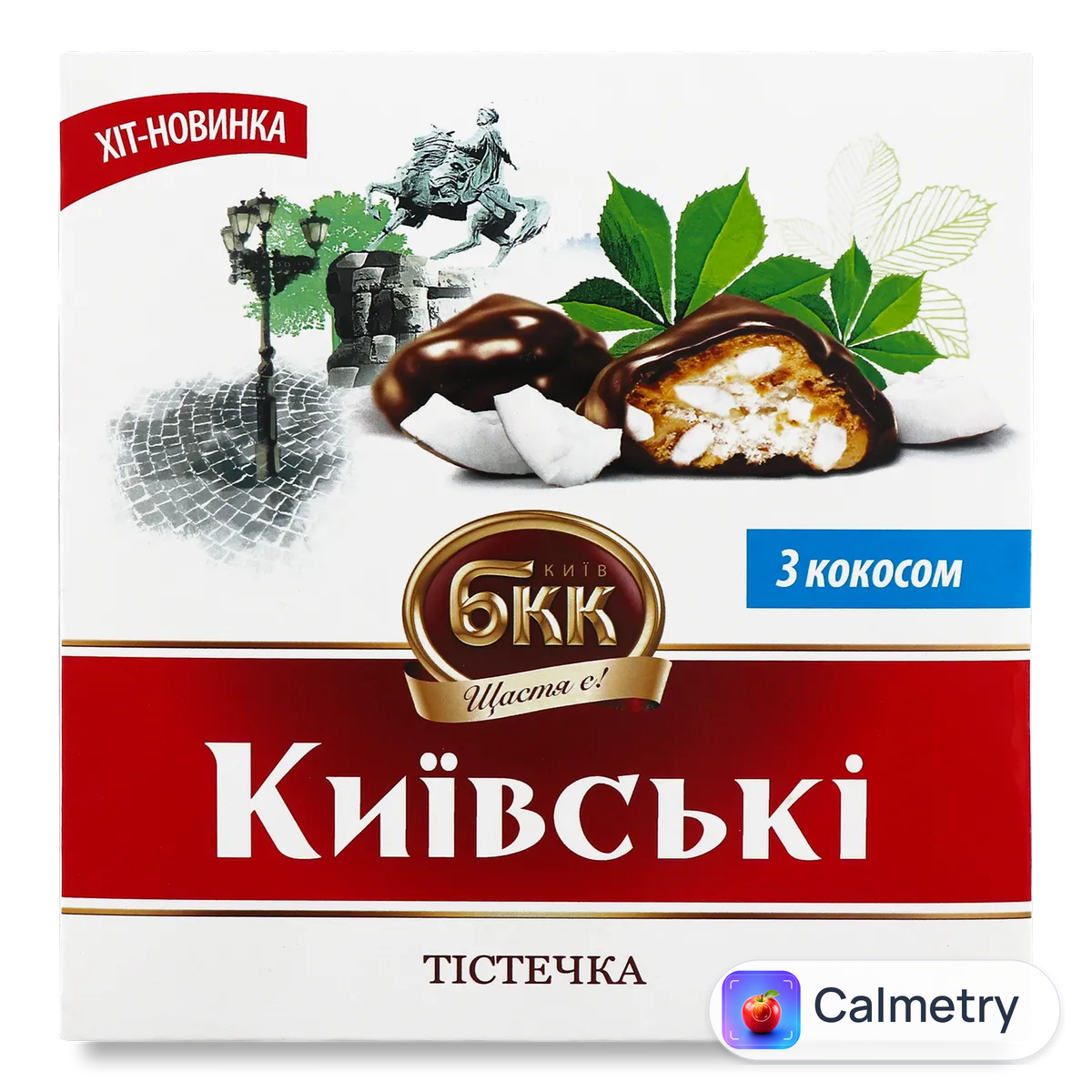 Тістечка БКК «Київські» з кокосом 200г Київ БКК