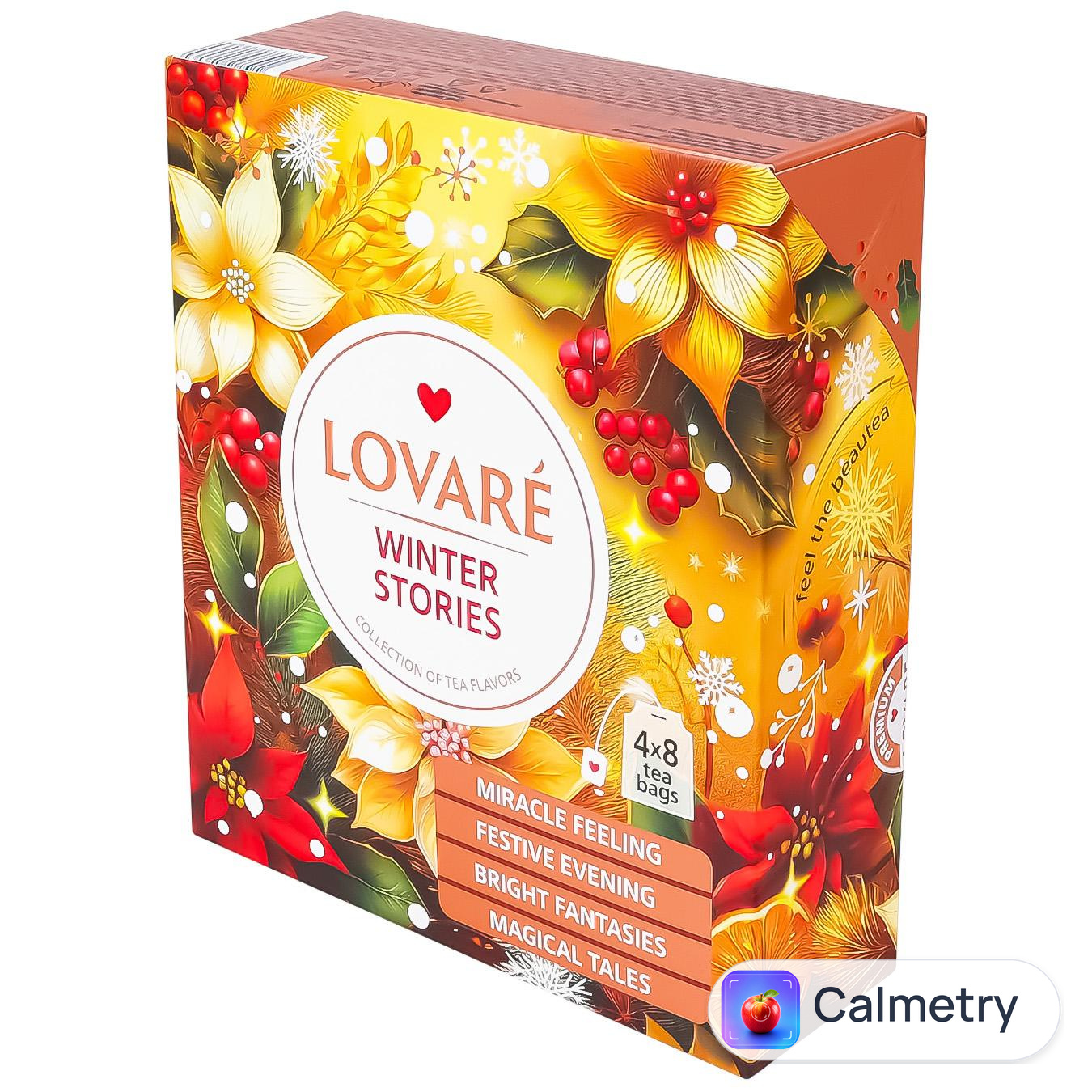 Чай чорний Lovare Winter Stories 4 види х 8шт