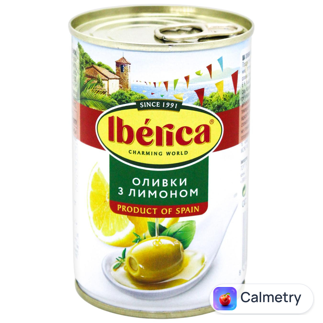 Оливки Iberica з лимоном 300г — фото продукту
