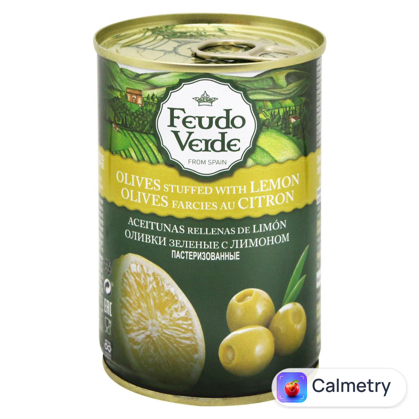 Оливки зелені Feudo Verde з лимоном 300г — фото продукту