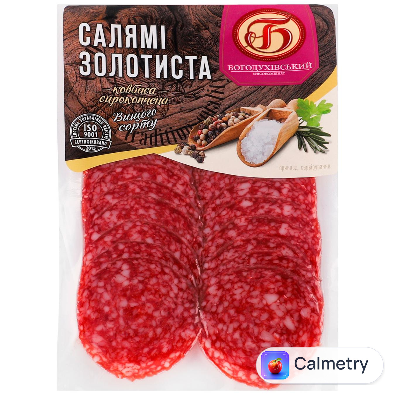 Ковбаса Богодухівський МК Салямі Золотиста із м'яса птиці нарізана сирокопчена вищий сорт 70г — фото продукту