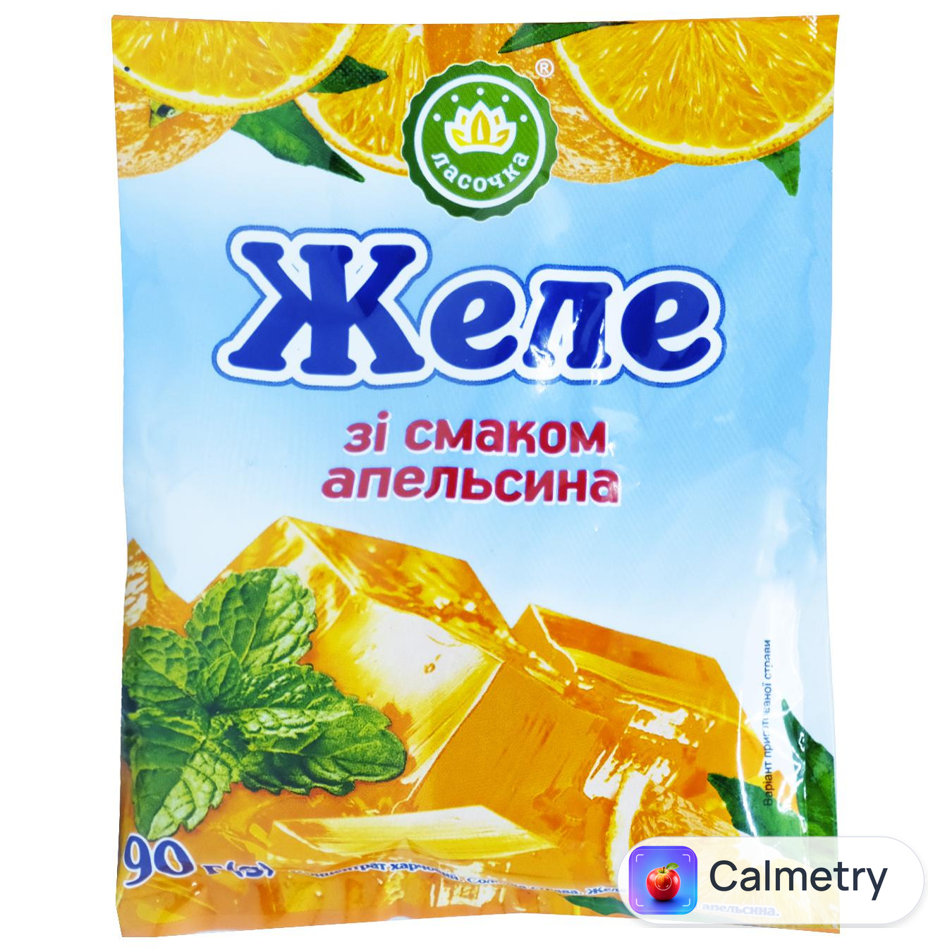 Желе Ласочка зі смаком апельсина 90г