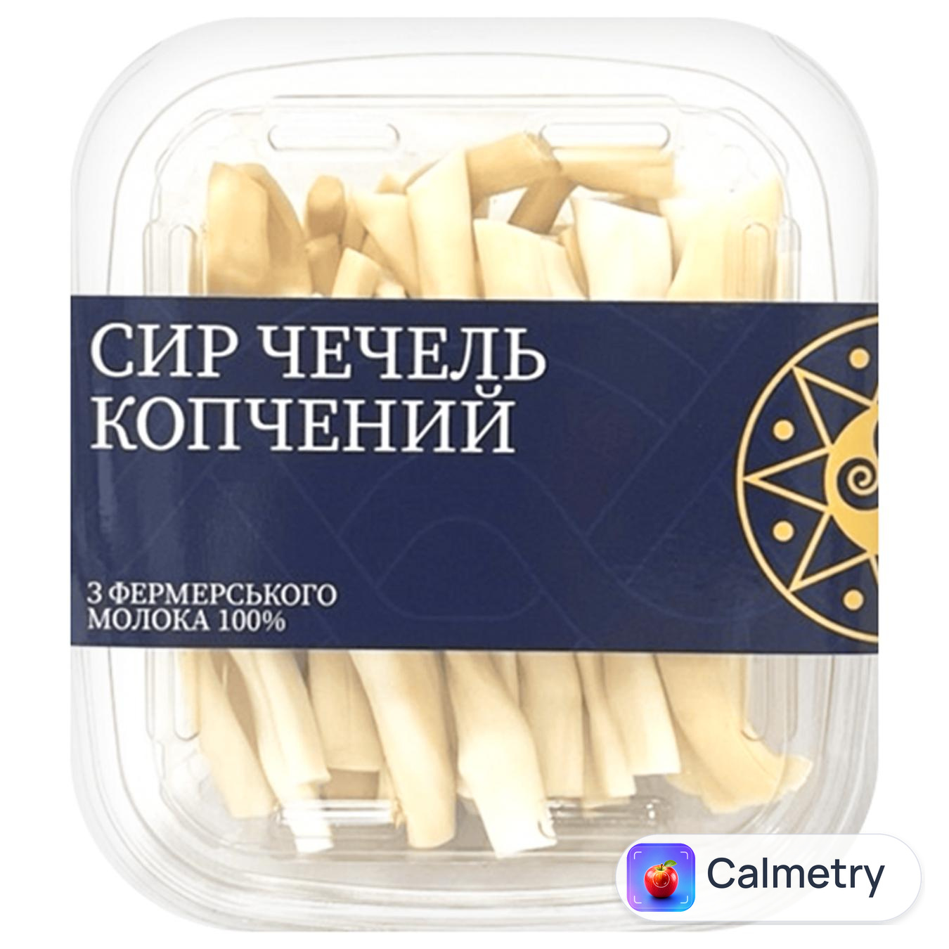 Сир Trier Чечель копчений з фермерського молока 100% — фото продукту