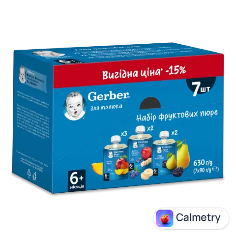 Набір фруктових пюре Gerber 3 смаки