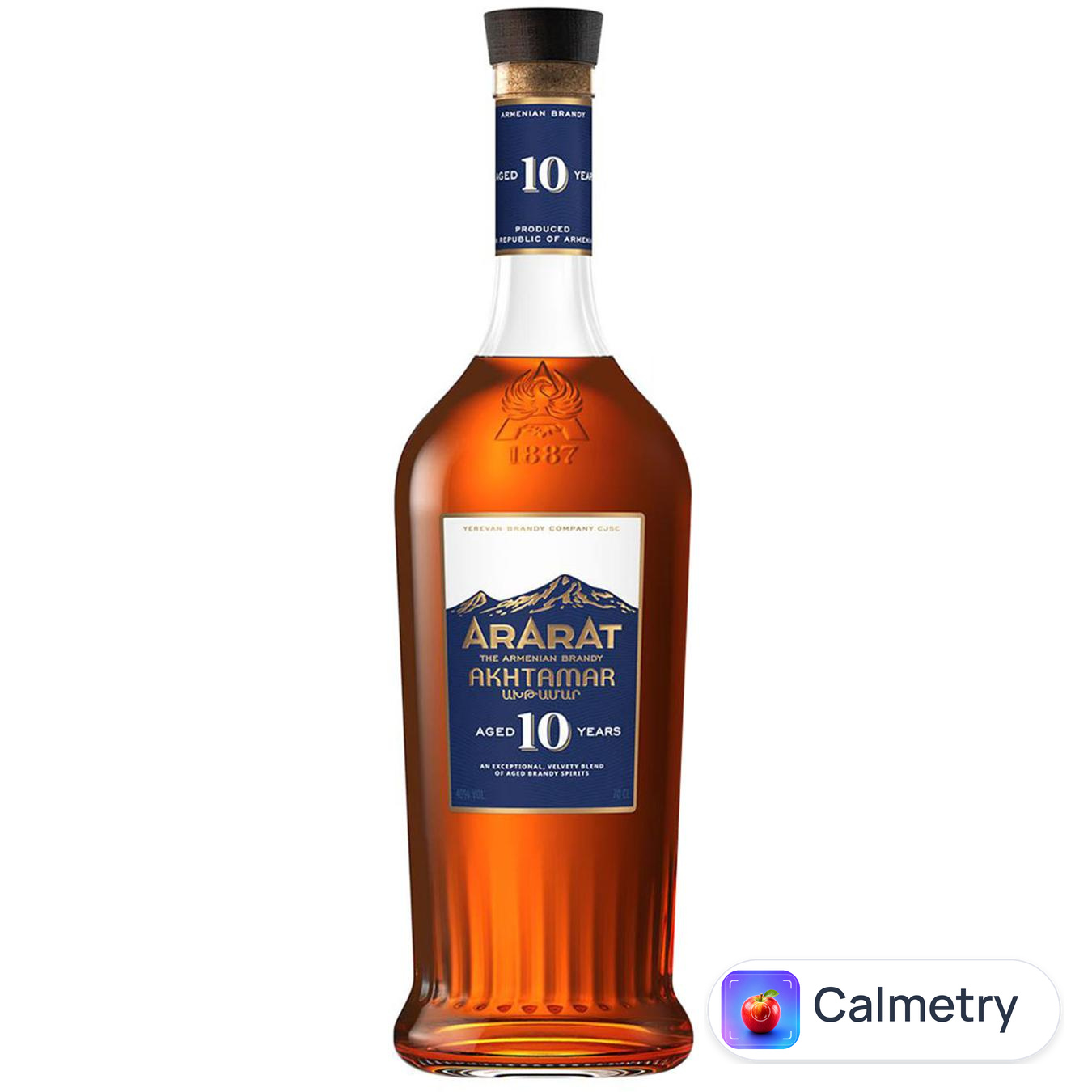 Бренді Ararat Akhtamar 10 років 40% 0,7л