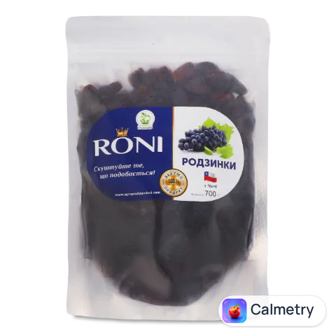 Родзинка Roni темна