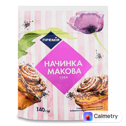 Начинка макова суха «Премія»®