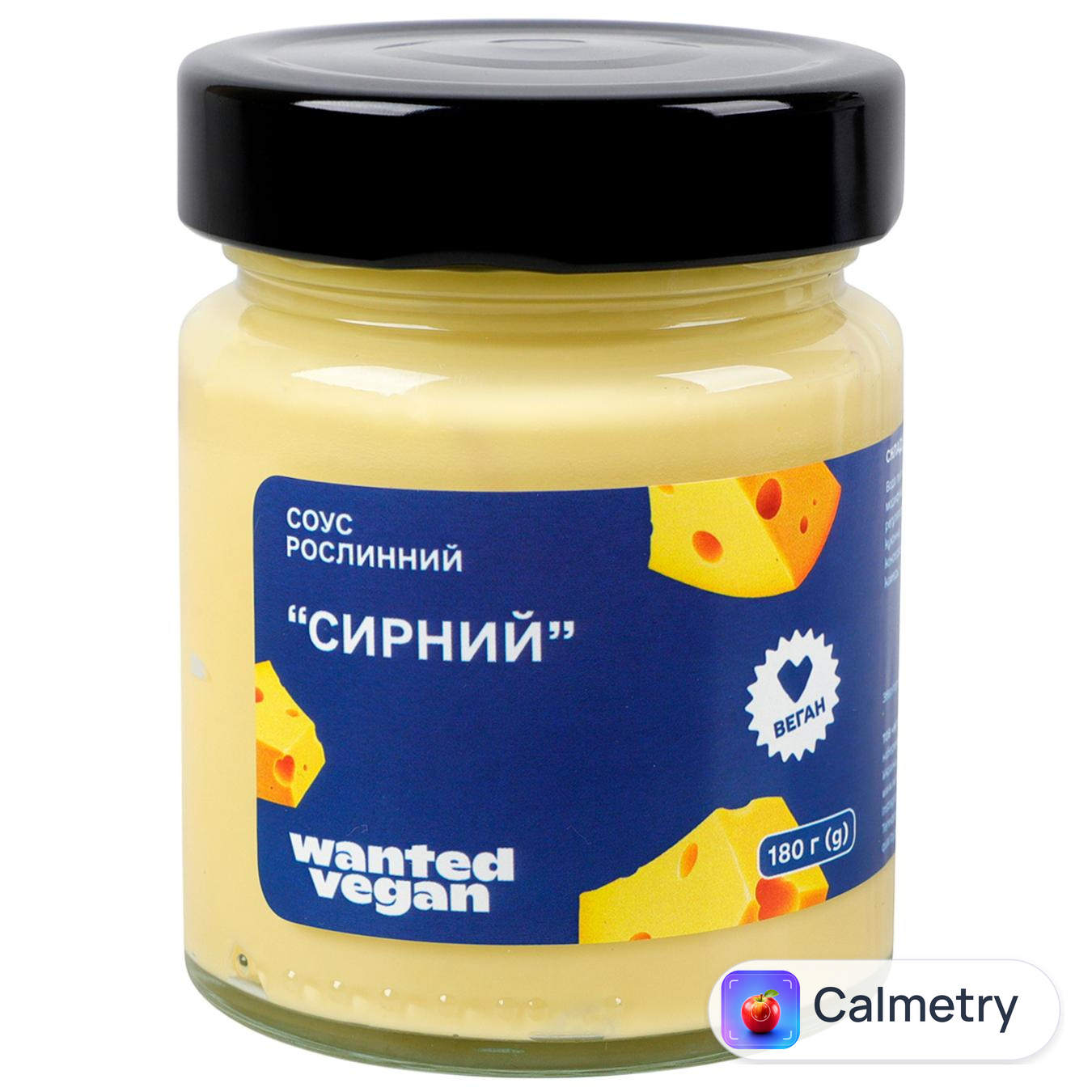 Соус рослинний Wanted Vegan Сирний 180г