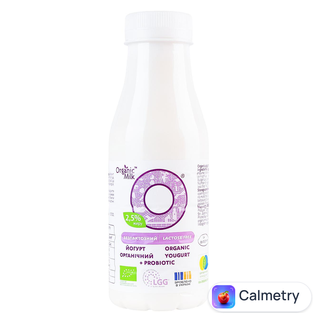 Йогурт Organic Milk безлактозний 2,5% 280г — фото продукту